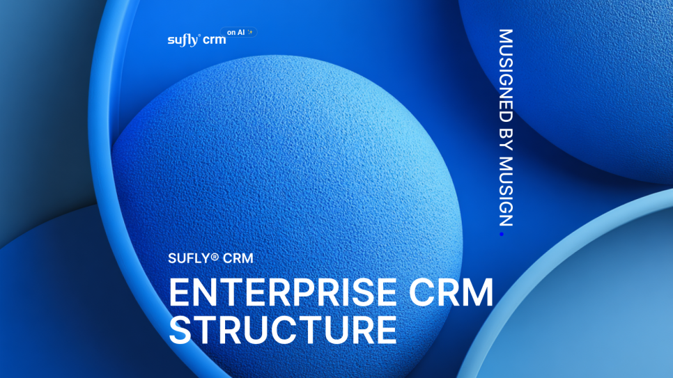 엔터프라이즈 B2B 고객관리시스템 서플라이CRM